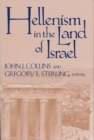 Hellenism in the Land of Israel - Book