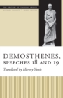 Demosthenes, Speeches 18 and 19 - Book