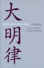 The Great Ming Code / Da Ming lu - Book