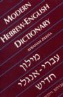 Modern Hebrew-English Dictionary - Book