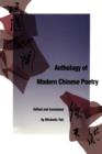 Anthology of Modern Chinese Poetry - Book