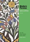 Modern Persian : Spoken and Written, Volume 2 - Book