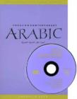 Focus on Contemporary Arabic - Book