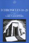 I Chronicles 1-9 - Book