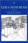 Ezra, Nehemiah - Book