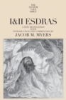 I & II Esdras - Book