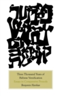 Three Thousand Years of Hebrew Versification : Essays in Comparative Prosody - Book