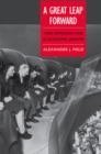 A Great Leap Forward : 1930s Depression and U.S. Economic Growth - eBook