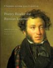 Poetry Reader for Russian Learners - Book