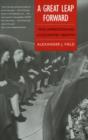 A Great Leap Forward : 1930s Depression and U.S. Economic Growth - Book