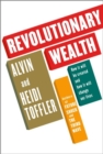 Revolutionary Wealth - eBook