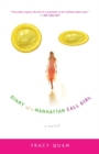 Diary of a Manhattan Call Girl - eBook