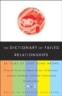 Dictionary of Failed Relationships - eBook
