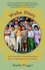 Wuhu Diary - eBook
