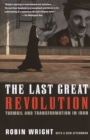 Last Great Revolution - eBook