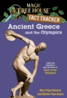 Ancient Greece and the Olympics - eBook