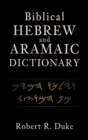 Biblical Hebrew and Aramaic Dictionary - Book