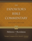 Hebrews - Revelation - Book