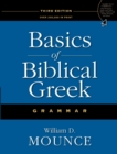 Basics of Biblical Greek Grammar - eBook