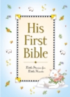 His First Bible - Book