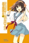 The Surprise of Haruhi Suzumiya (light novel) - Book