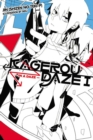 Kagerou Daze, Vol. 1 (light novel) : In a Daze - Book