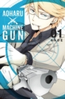 Aoharu X Machinegun, Vol. 1 - Book