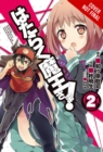 The Devil Is a Part-Timer!, Vol. 2 (manga) - Book