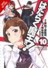 The Devil Is a Part-Timer!, Vol. 10 (manga) - Book