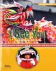 ROYO READERS LEVEL A I SEE YOU - Book