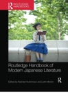 Routledge Handbook of Modern Japanese Literature - Book