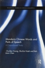 Mandarin Chinese Words and Parts of Speech : A Corpus-based Study - Book