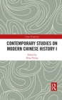 Contemporary Studies on Modern Chinese History - Book