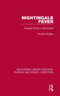 Nightingale Fever : Russian Poets in Revolution - Book