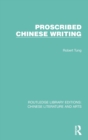 Proscribed Chinese Writing - Book