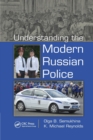 Understanding the Modern Russian Police - Book
