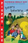 Bears Beware - eBook