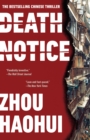 Death Notice - eBook