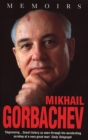Mikhail Gorbachev: Memoirs - Book