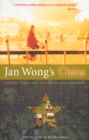 Jan Wong's China - eBook