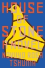 House of Stone : A Novel - eBook