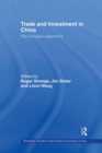 Trade and Investment in China : The European Experience - Book