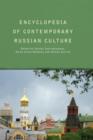 Encyclopedia of Contemporary Russian Culture - Book