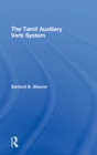 The Tamil Auxiliary Verb System - Book