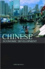 Chinese Economic Development - Book