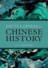 Encyclopedia of Chinese History - Book