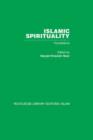 Islamic Spirituality : Foundations - Book