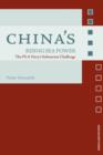 China's Rising Sea Power : The PLA Navy's Submarine Challenge - Book