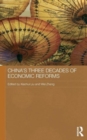 China's Three Decades of Economic Reforms - Book