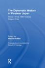 The Diplomatic History of Postwar Japan - Book